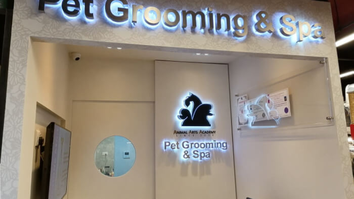 Completed commercial renovation project - Pet Grooming & Spa